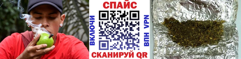 БУТИРАТ вода  купить   Волгореченск 