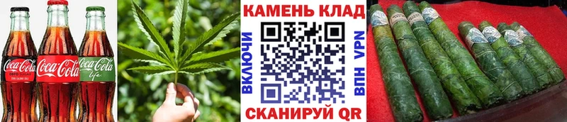Еда ТГК марихуана  Волгореченск 