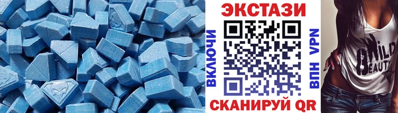 omg ссылка  Волгореченск  Ecstasy Дубай 