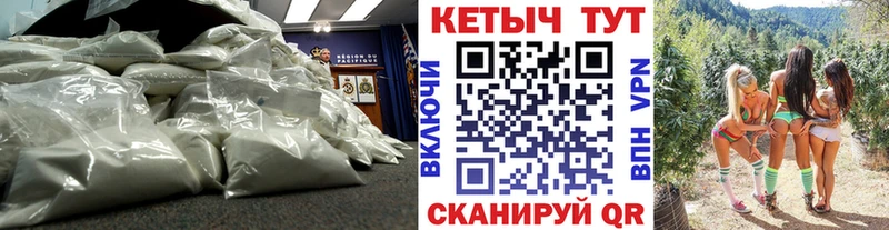 КЕТАМИН ketamine  магазин продажи   мориарти наркотические препараты  Волгореченск 