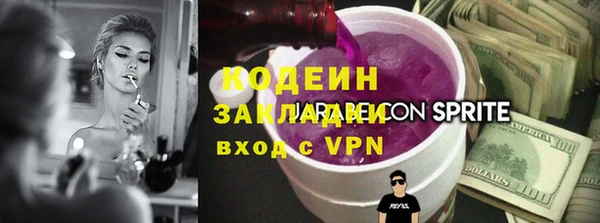 крисы Арсеньев