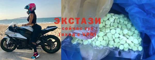 наркотики Аркадак