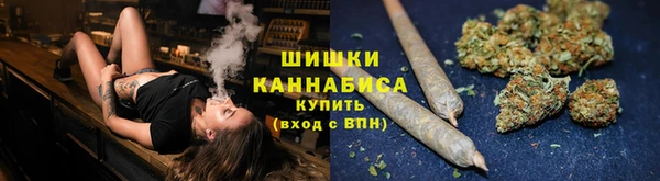 наркотики Аркадак