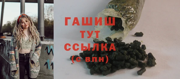 крисы Арсеньев