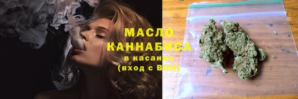 наркотики Аркадак