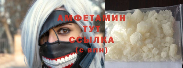 наркотики Аркадак