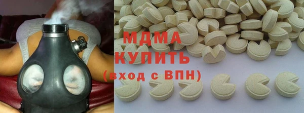 крисы Арсеньев