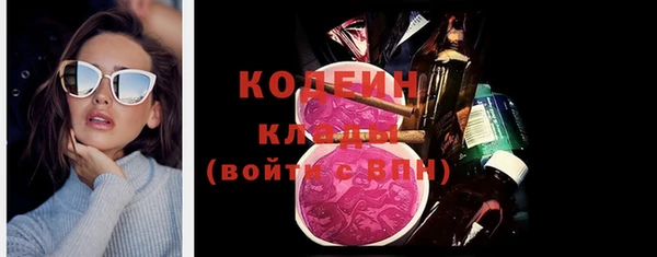 крисы Арсеньев