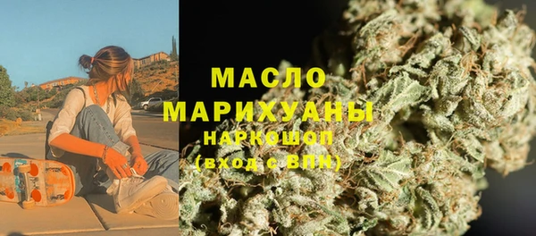 наркотики Аркадак
