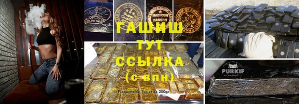крисы Арсеньев