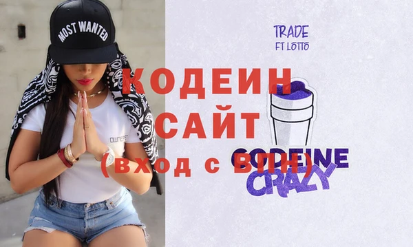 крисы Арсеньев