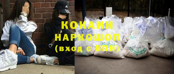 крисы Арсеньев