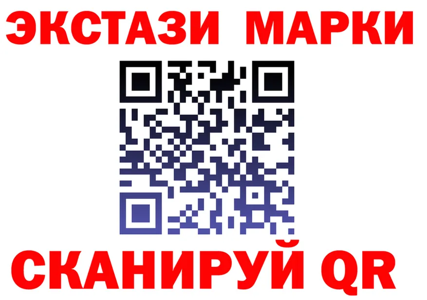 A-PVP СК КРИС ТОР shop hydra Волгореченск
