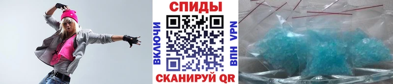 ссылка на мегу зеркало  Волгореченск  Метамфетамин винт 